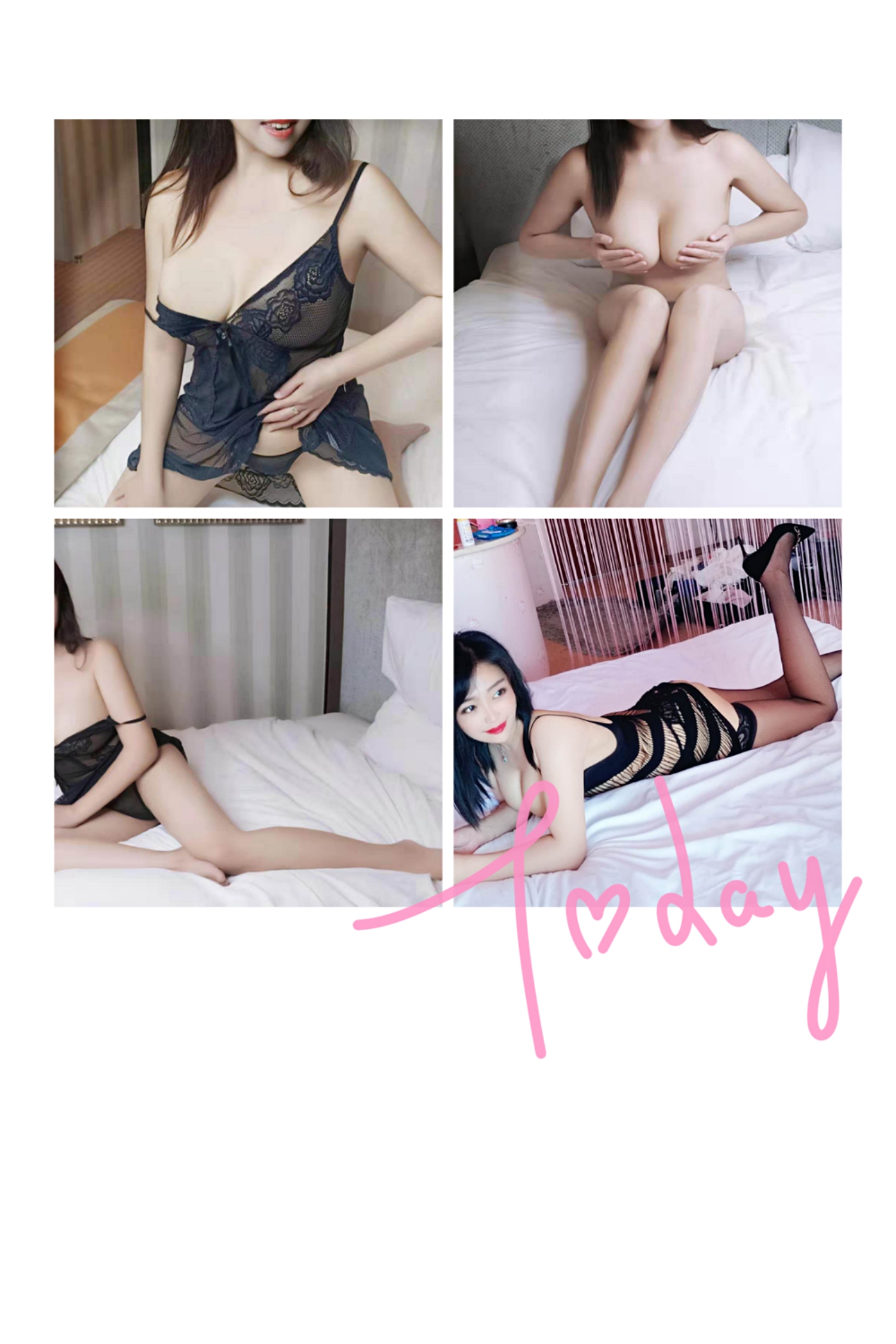 偶然发现一枚气质美女